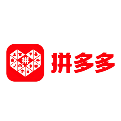  泸县拼多多云仓一件代发，拼多多电子面单快递仓储代发