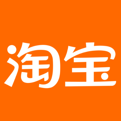 泸县淘宝云仓一件代发，淘宝菜鸟电子面单快递仓储代发