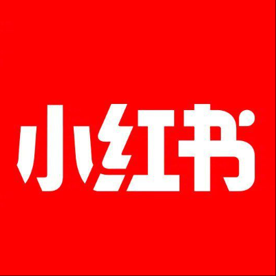  泸县小红书云仓一件代发，小红书电子面单快递仓储代发