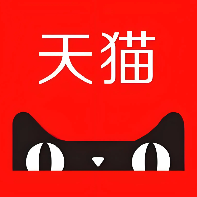 泸县天猫云仓一件代发，天猫电子面单快递仓储代发