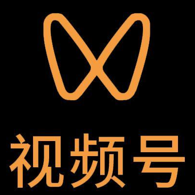 泸县微信视频号多云仓一件代发，微信视频号电子面单快递仓储代发